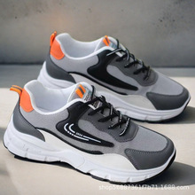 男鞋春季透气2025新款潮流网面鞋飞织跑步鞋软底潮运动鞋男休闲鞋