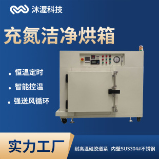 �䵪�����������܇�g���ܰ댧�w�o�m���乤�I���b�̻��ߜغ���