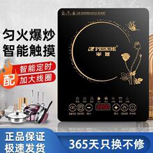 늴Št���������|�����˻�偶๦��һ�w2200W�������bһ������