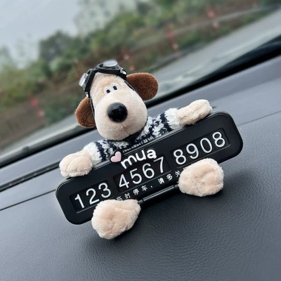 Car Interior Decorations, Wipers, Sürətlər qutusu və əl tormozu başlıqları - stop-sign-black-cute-dog-in-black-and-white-clothes