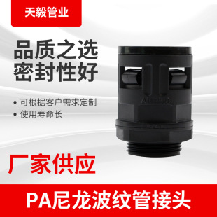 �羳PA���y�ܽ��^��������ֱ��ʽܛ�ܿ���PG����M�����ݼy���^