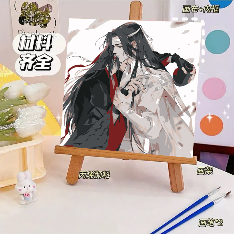 Moaodiantianguan デジタル油絵 diy 手作りデジタル着色漫画アニメーション減圧装飾画メーカー卸売|undefined