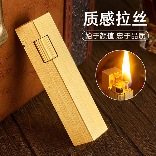 French brand FLAMIDOR brass square machine kerosene lighter personalized creative classic retro gift