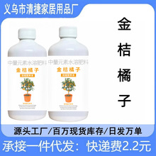 ���������ϡጠI�BҺ���÷��ϸ����S�~Ó��������a�ٽY��Һ�w��