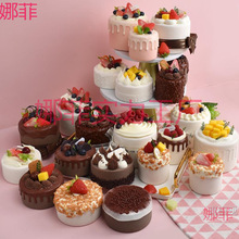 ����С�A�ε���ģ�ͼ����͵���ݮˮ�����c�[̨�c���b[�O����