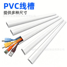 �羳؛Դ���R�d���NPVC��ճʽ���澀���[��늾���ȼ������ˢ���