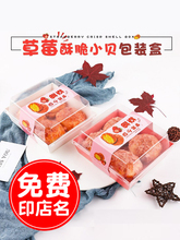 ��ݮ����Сؐ���b�д��ֺ�̦���ɺ���4��6���b�N�������z�����