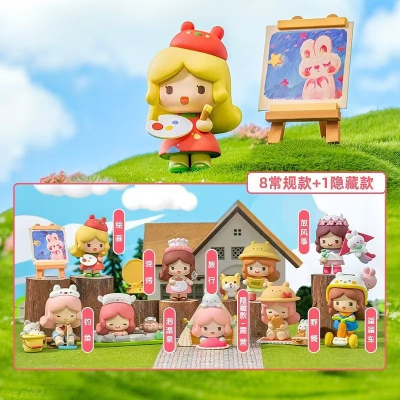 迷你世界兔美美郊游