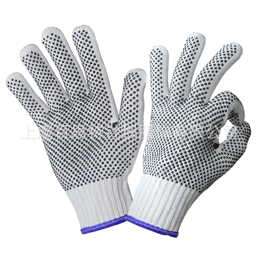 7针涤棉劳保工作手套户外搬运手部防护款式定制双面点PVC防滑耐磨