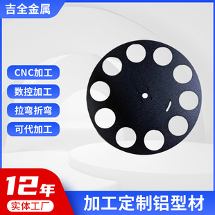 5052�X�Ͻ��X��5A06���_���弤���и��X�AƬcnc�D��zӡ UV��ӡ