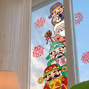 2027ؔ���T�N�����ÏN�����겣���N�����b�Ʒ���N���������N��