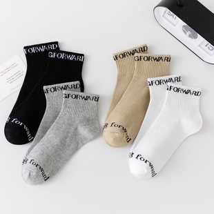 Black and White Gray Simple Versatile Solid Color Letter Socks Ins Fashion Trendy Unisex Sports Cotton Short Socks