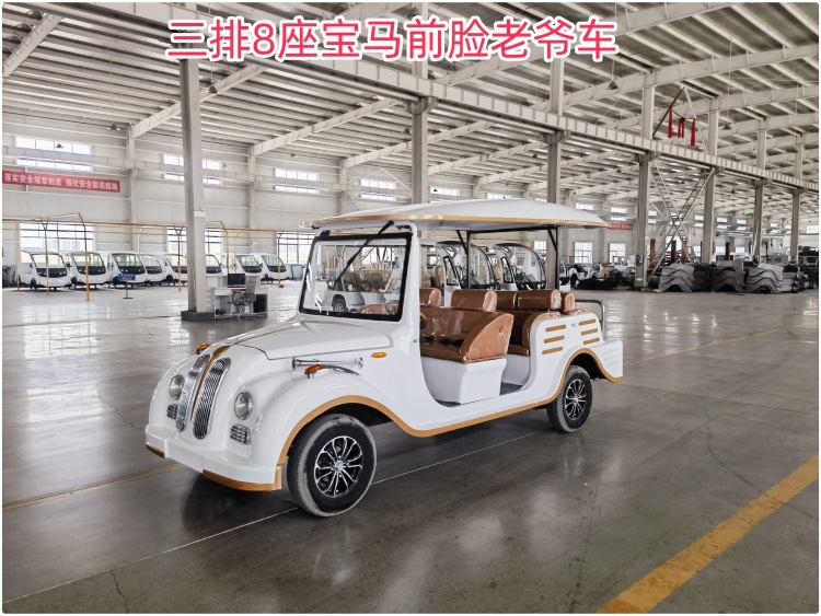Retro vintage car 8-11 hotel resort scenic spot tourist viewing VIP reception electric four-wheel sightseeing bus