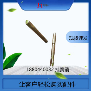 �����ؿ��㲿�� ����H���Ž��� ��ж܇���Q1880440032 ����N