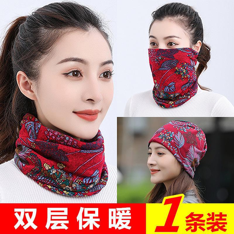 [더블 웜] 버건디 꽃