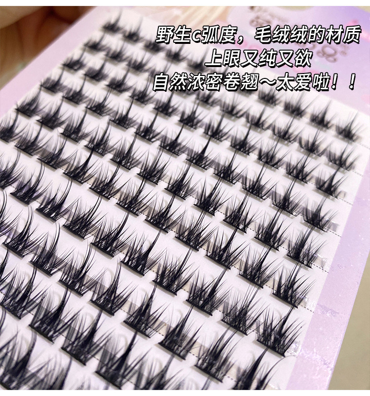 Mengjie Shangpin Lazy Person 10 Rows Pure Wild Devil large-capacity false eyelashes, naturally thick and photogenic comic eyelashes details Picture