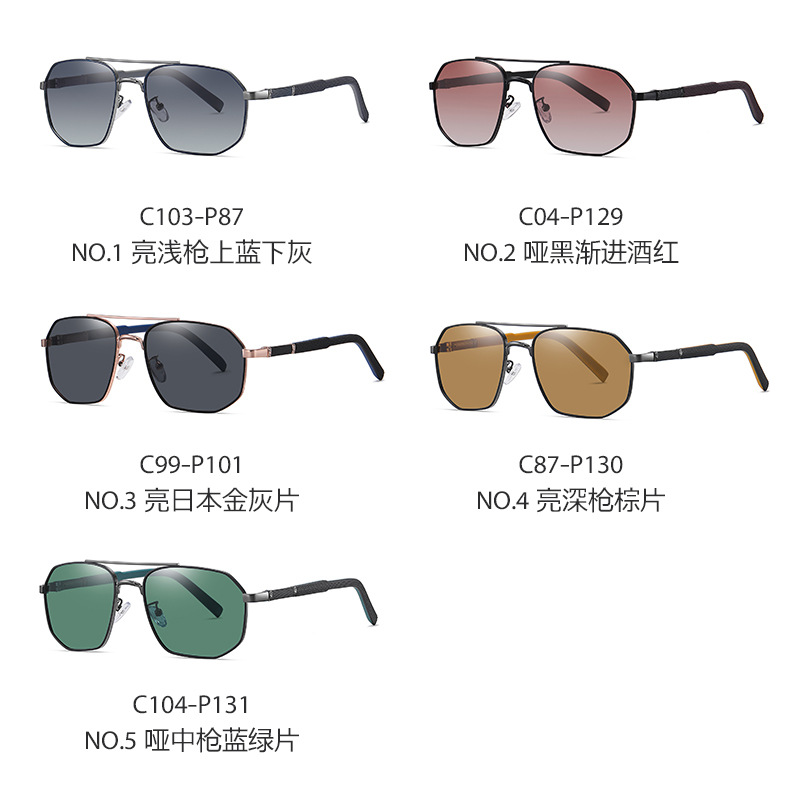 Suministro directo de fábrica gafas de sol polarizadas gafas de sol de moda multilaterales de los hombres 6314 gafas de sol de pierna de Primavera de dos colores de metal