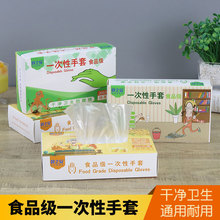 ����һ�������׺��bʳƷ���Ӻ����Ä����r������l����PE��������