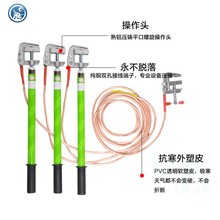 �S�����l���10kv�߉��ӵؾ��҃Ƚӵؾ��ӵ؊A��늷�25ƽ���~��