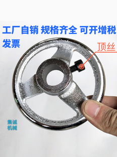 �T�F��t��݆3��4��5��6��7��8��10��ͨ��+�����i�o픽zM6M8M10