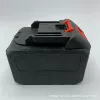 Makita, 15 секций, 1300-5-3C
