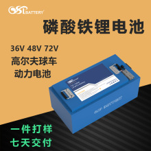 �����F��늳����u늄�܇늳�48V72V�ߠ�����܇ɳ��܇�����늳�