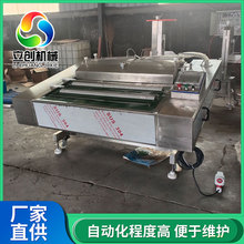 茶叶真空包装封口机 海鸭蛋双封条封口设备 全自动真空包装机小型