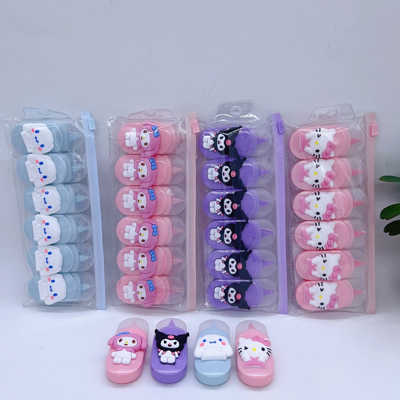 微信图片_20231130215048