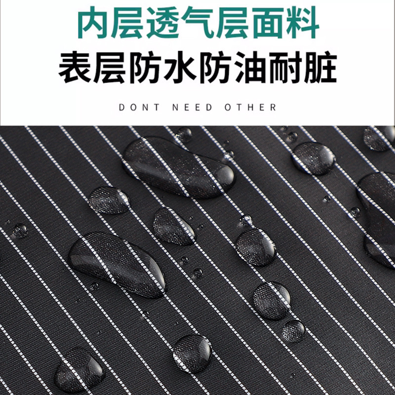 可拆卸加厚擦手巾围裙防水防油2025新款年轻高级感家用厨房男女士|undefined