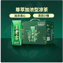 ���ϼ����ͼӝ��͛���245ml*12��