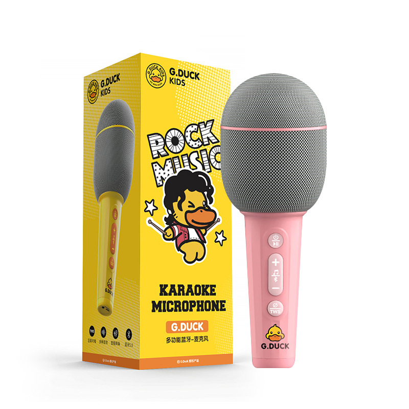 Little Yellow Duck Microphone Audio Integrated Bluetooth Tv Mobile Phone Home Karaoke Wireless Microphone Home Children's Microphone 5