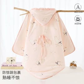 连身衣、爬服;童家居服套装;抱被抱毯