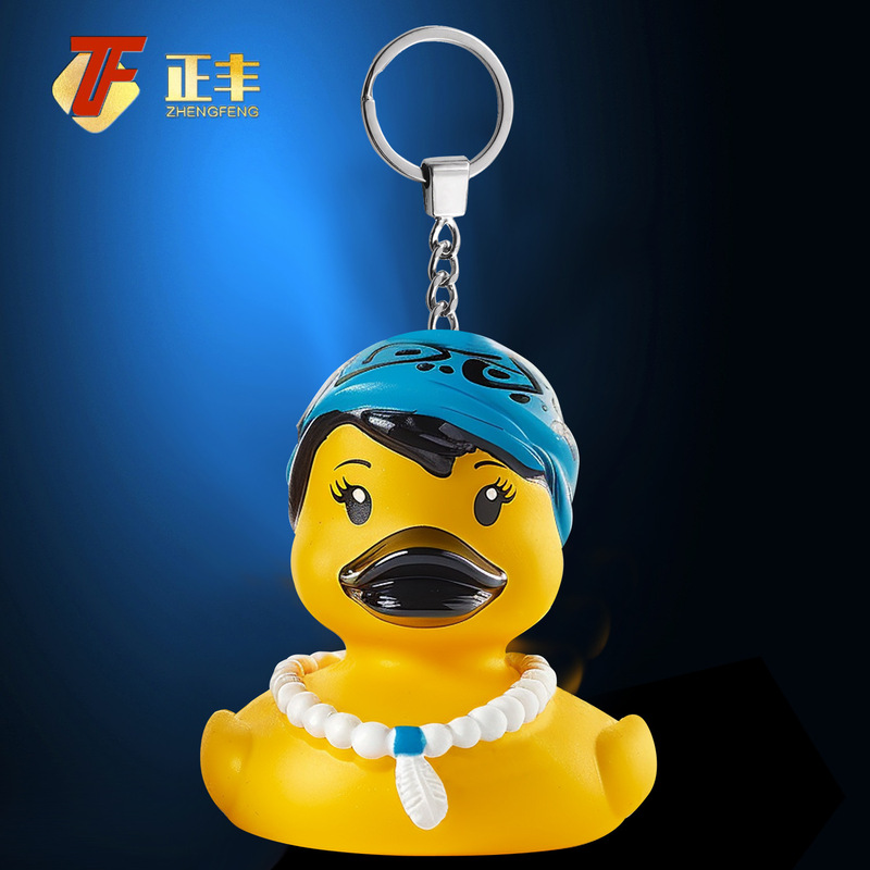 Customized 3cm Mini Rubber Duck Pendant, Vinyl Duck Keychain, Baby Bath Yellow Duck Plastic Toy