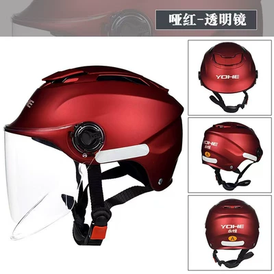 certification men's and women's | Motosiklet kaskı (dəbilqə) - matt-red-with-transparent-lenses-new-national-standard-type-a