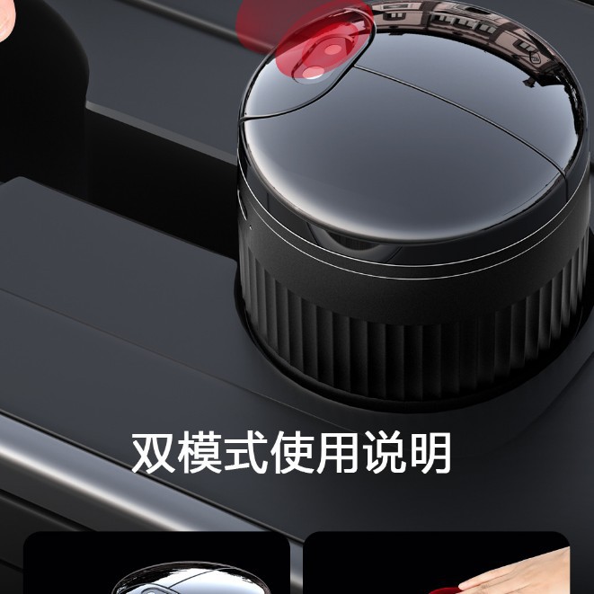 2023 nuevo coche suministros coche inteligente Cenicero de inducción infrarroja coche palillos cubo suministros de coche