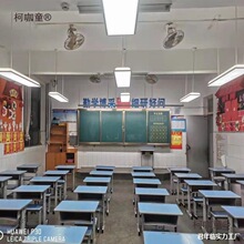 ��ѣ���V�L�C��ȫ�����������ڌWУ����ѣ���ù����I�o�۽���̫��