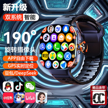 �๦�������Ԓ�ֱ��ЌW������ȫ�Wͨ�忨�������d���D�z��