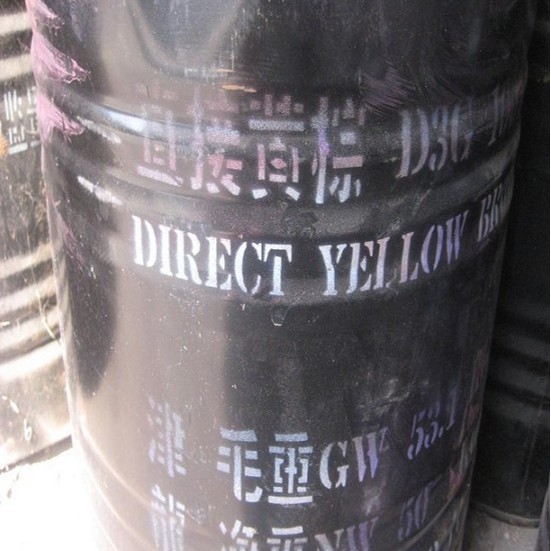 供应 直接染料 直接黄棕D3G