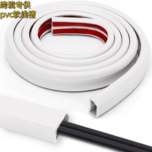 �羳PVC�������b��ճ�����b���늾��W���߾���ܛ���l�����[��