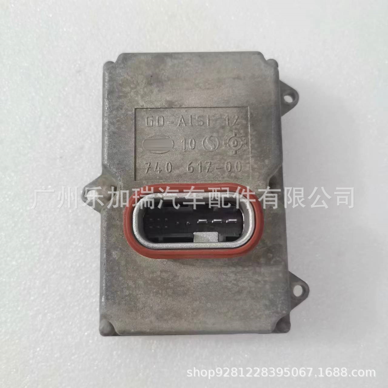 5Df00827900 5Df00827910 Original Disassembled Led Module Suitable for Mercedes-Benz Headlight Module Ballast