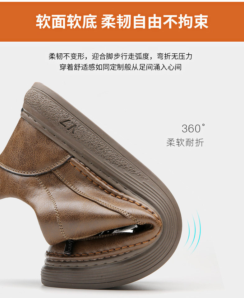 Giày sneaker nam da bò thật phối da, đế bằng mềm, cổ thấp, dây thun co giãn — GX2036 kaki, GX2036 màu trắng, GX2036 màu xám chi tiết 9