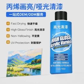 纸品用胶;复合型胶粘剂;密封胶