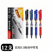 ����K35���ӹP�������ԹP�k�����ֹP0.5MM��ɫ�ӏ��^�W������ˮ�P