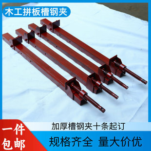 ���ͼӺ��䓊Aľ��f�A��ƴ��A���ٹ̶��A�ߊA�o��ľ�匣�ÊA��