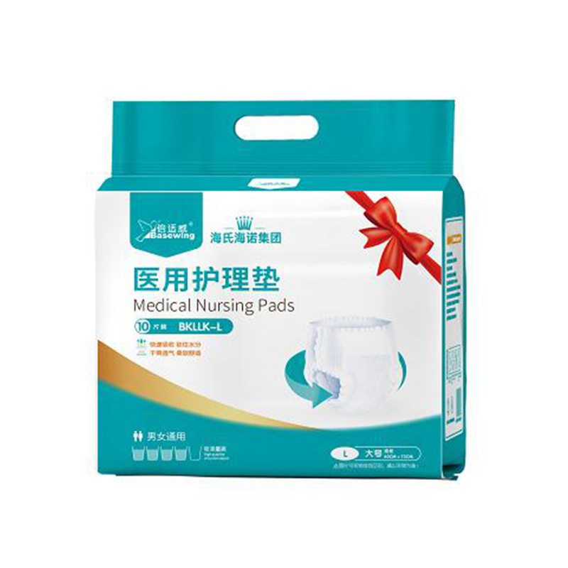 메디컬 케어 패드 보우 LLK-L60cm*73cm*10개