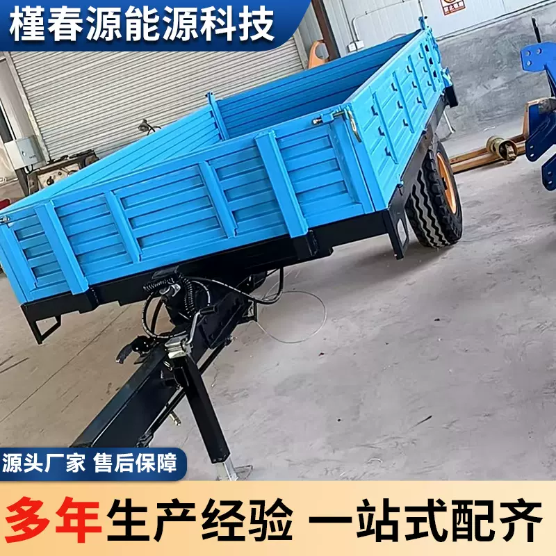 四轮拖拉机带的农用运输拖车斗 气刹液压后翻自卸平板拖车