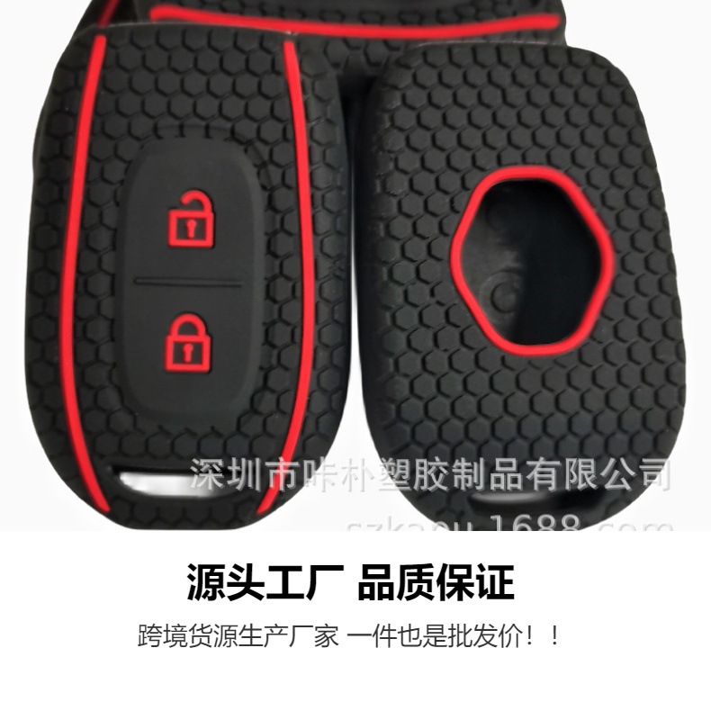 Suitable for Reno 2 KeySource head manufacturers specializing in production and wholesale stock in stock first release style fashion