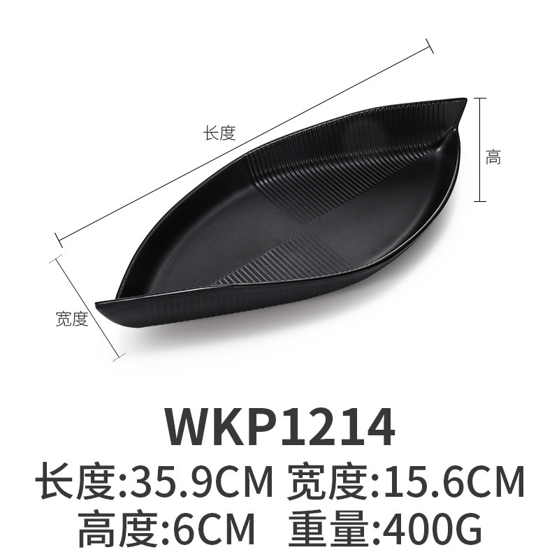 黒バーベキュープレート模造磁器皿ピザプレートハンドル食器クリエイティブパン形状シャベルプレート商業|undefined