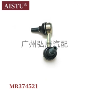 Mitsubishi Pajero V73 Ön Balans Çubuğu L Stabilizator Şar Oynaq MR374521