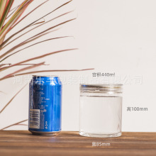 85*100易拉罐坚果包装罐子商用食品级pet广口塑料瓶储存罐